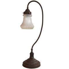 Adjustable Vintage Metal Lamp