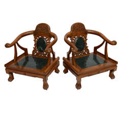 Pair of Solid Mahogany Oriental Chairs VIP Provenance