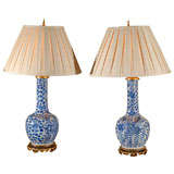 Pair of Blue & White Lamps