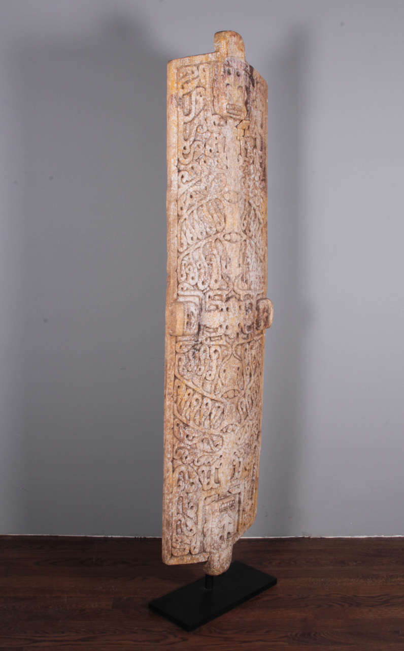 Indonesian Carved Wood Shield