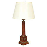 Red Leather Column Table Lamp
