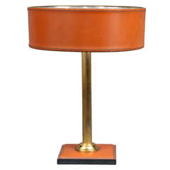 Leather and Brass Table Lamp with Leather Shade