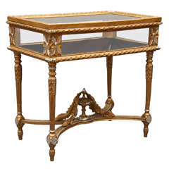 Vetrina in legno dorato francese del XIX secolo