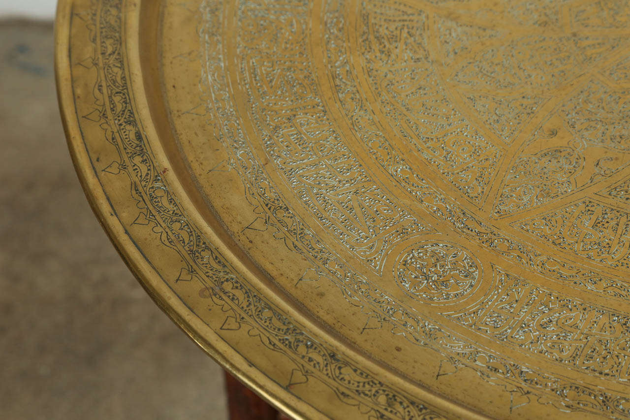 Islamic Persian Mameluke Style Brass Tray Table