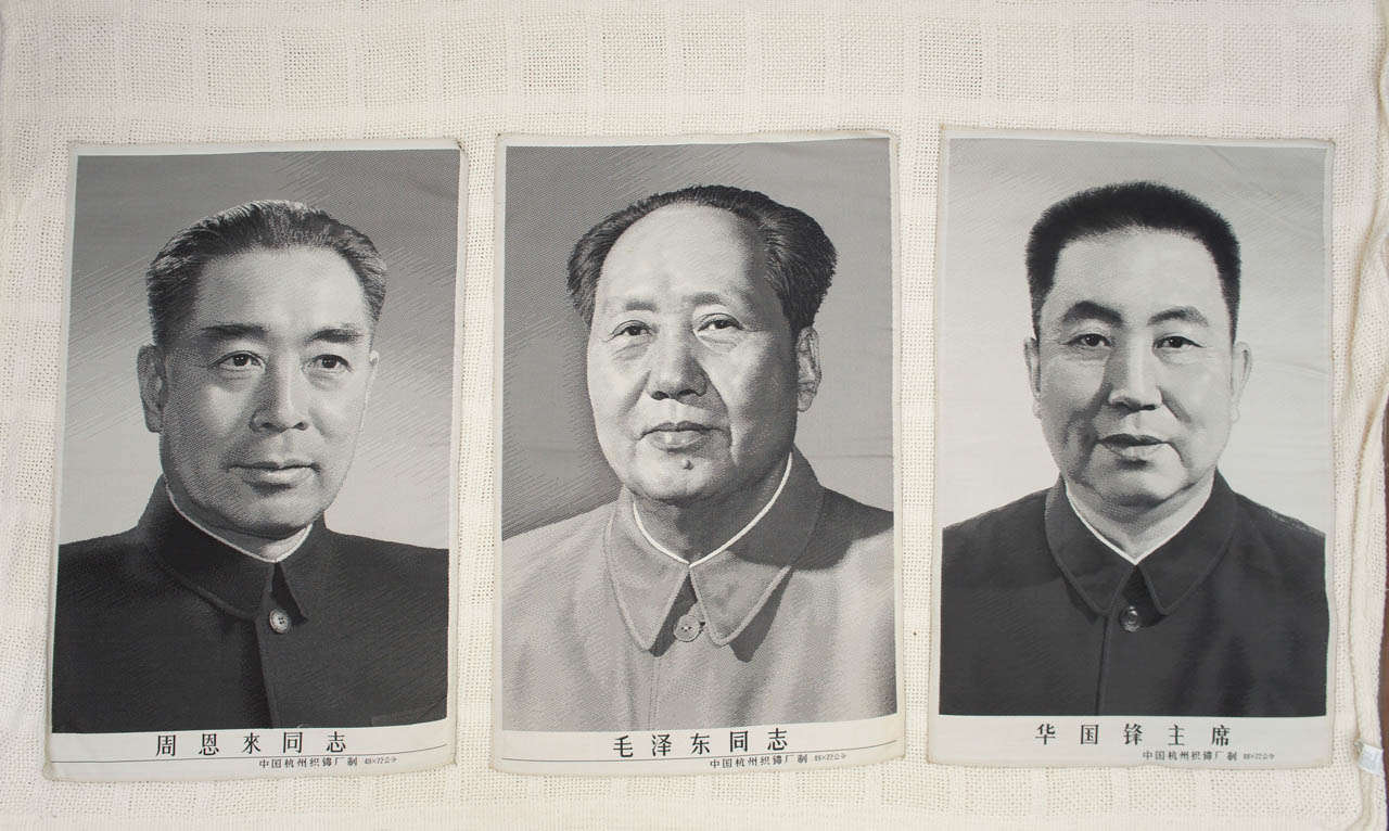 Wall hangings.  Chou-En-Lai, Mao Zedong and Hua Guofeng portraits on woven textile. Photographs on hanging textiles.