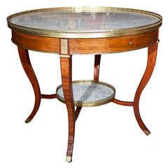 Maison Jansen Two Tier Marble Top Center Table