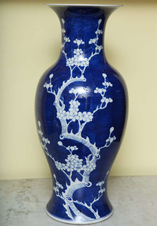 Blue and White Chinese Porcelain Baluster Vase, Early 20th Century 1