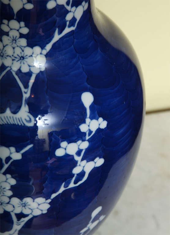 Blue and White Chinese Porcelain Baluster Vase, Early 20th Century 4