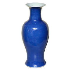 Antique Chinese Baluster Shaped Powder Blue Porcelain Vase, 19th Century