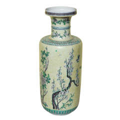 Antique Chinese yellow ground famille verte vase 19th C