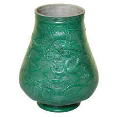 Antique Chinese Molded and Green Glazed Porcelain Vase