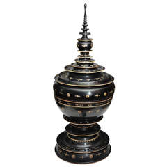 Late 19th century Black Lacquered Hsun Inlaid Lidded Offering, probably Burmese 3