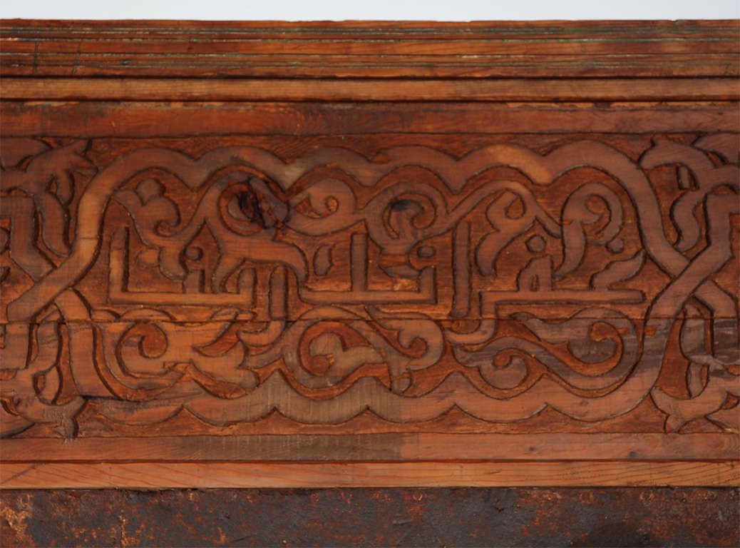 Hand-Carved Moroccan Antique Door Carved with Arabic Calligraphy Writing