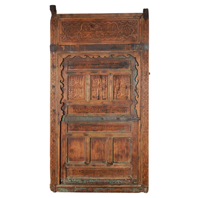 Moroccan Antique Door Carved with Arabic Calligraphy Writing