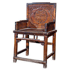 Chinese carved elm armchair Chinese carved elm armchair