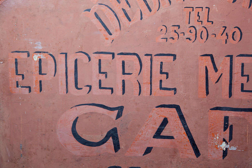 20th Century French painted metal tabac/cafe/epicerie trade sign, c. 1900-20
