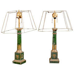 Pair of Vintage Tole Lamps
