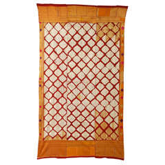 Punjabi Phulkari Dowry Textile.