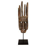 African Bamana N'tomo Horned Mask from Mali