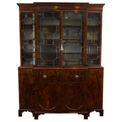 18th Century Georgian Mahogany Breakfront Bookcase with Glazed Doors 4
