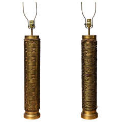 Pair of Exceptional Bronze Lamps