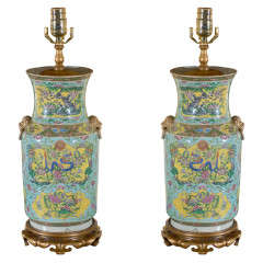 Pair Chinese Lamps