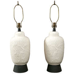 Pair of Asian Style Lamps