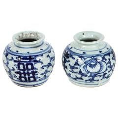 Pair of Chinese Blue and White Porcelain Jars, circa 1850