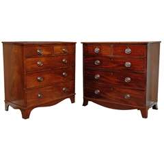 Pair of Friendly George III Chests