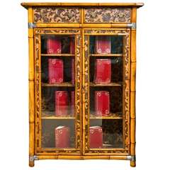 English Antique Bamboo Bookcase Circa 1880