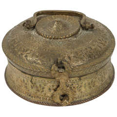 Turkish Brass Box with Lid 1