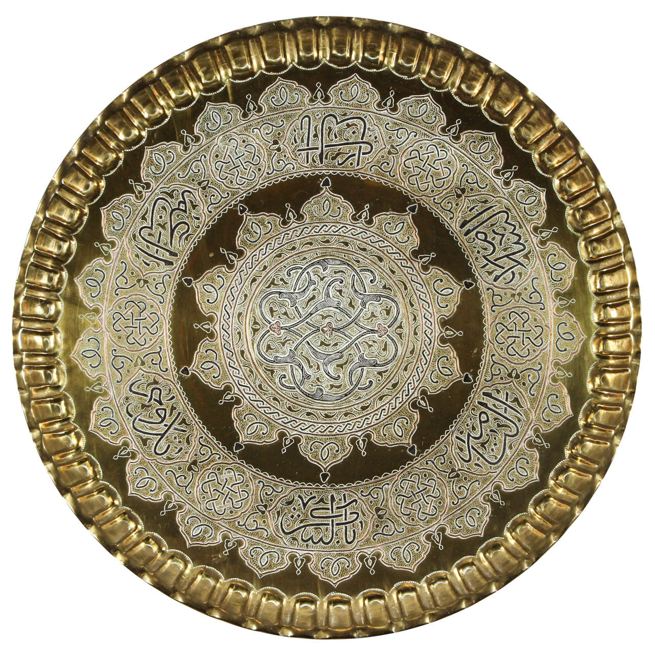 Antique Middle Eastern Brass Tray Table At 1stdibs Ic Middle Eastern Hanging Brass Tray With Calligraphy
