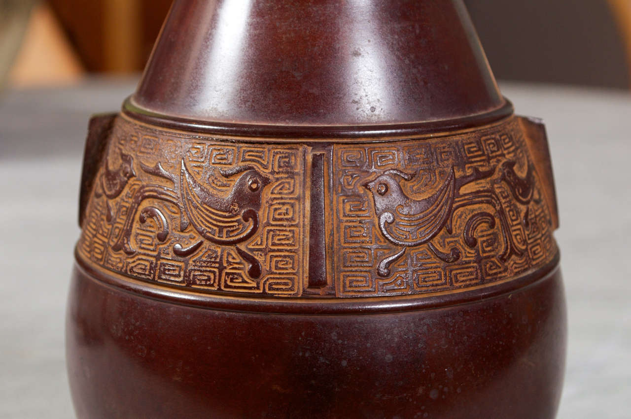 Other Japanese Bronze Vase