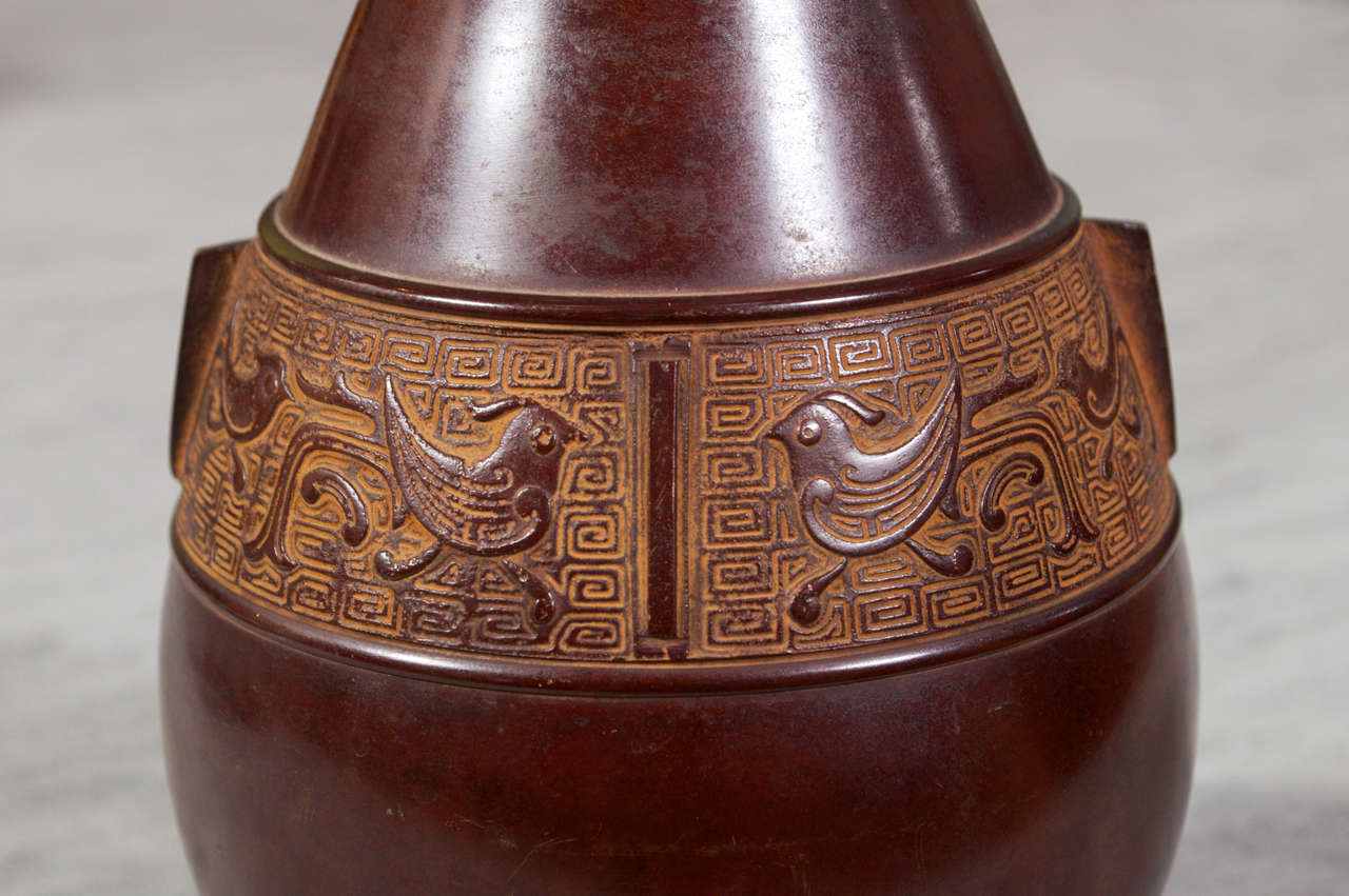 Japanese Bronze Vase In Good Condition In San Francisco, CA