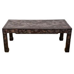 Black Lacquered Chinese Low Table
