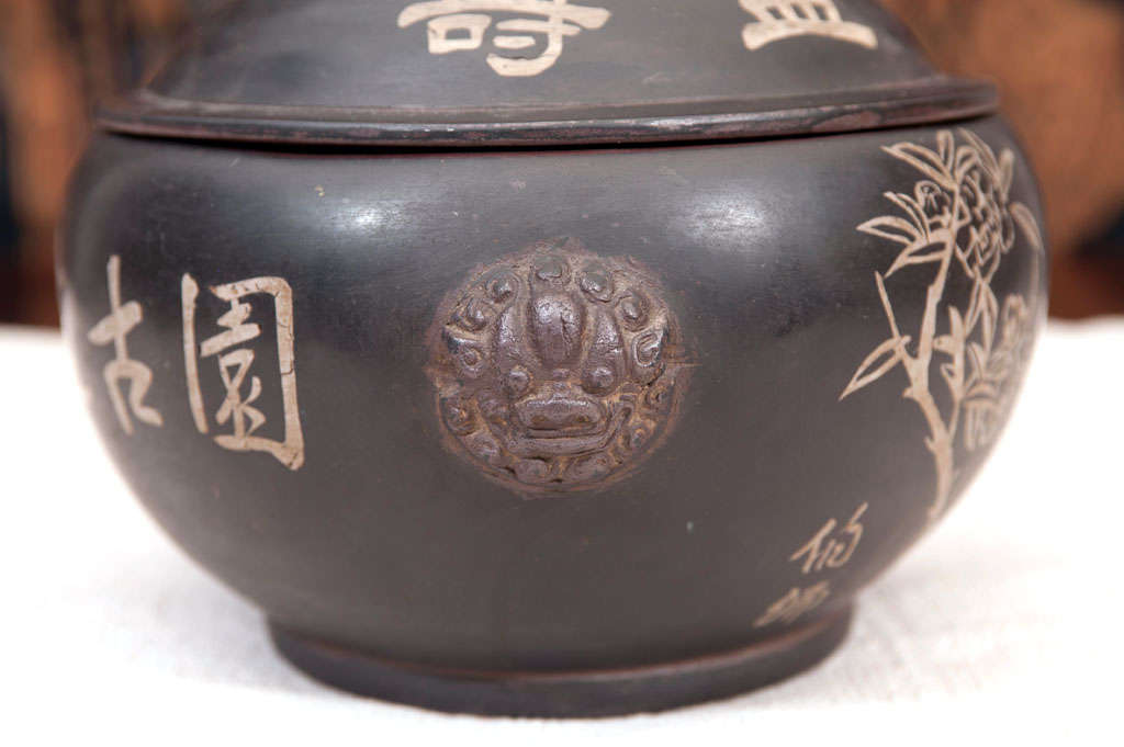 Ceramic cooking pot, richly decorated, Ming Dynasty For Sale 1