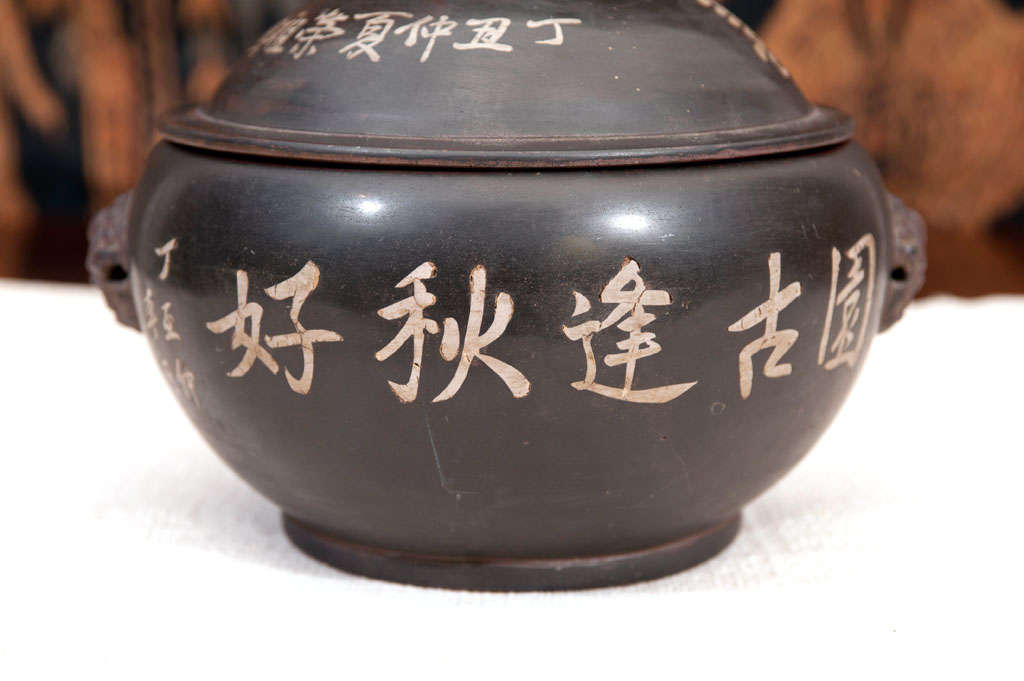 Ceramic cooking pot, richly decorated, Ming Dynasty For Sale 2