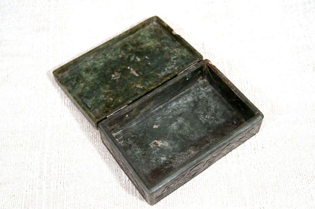18th Century and Earlier Green Jade ink box For Sale