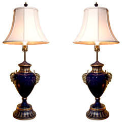 19th Early 20th Century Cobalt Blue French Lamps