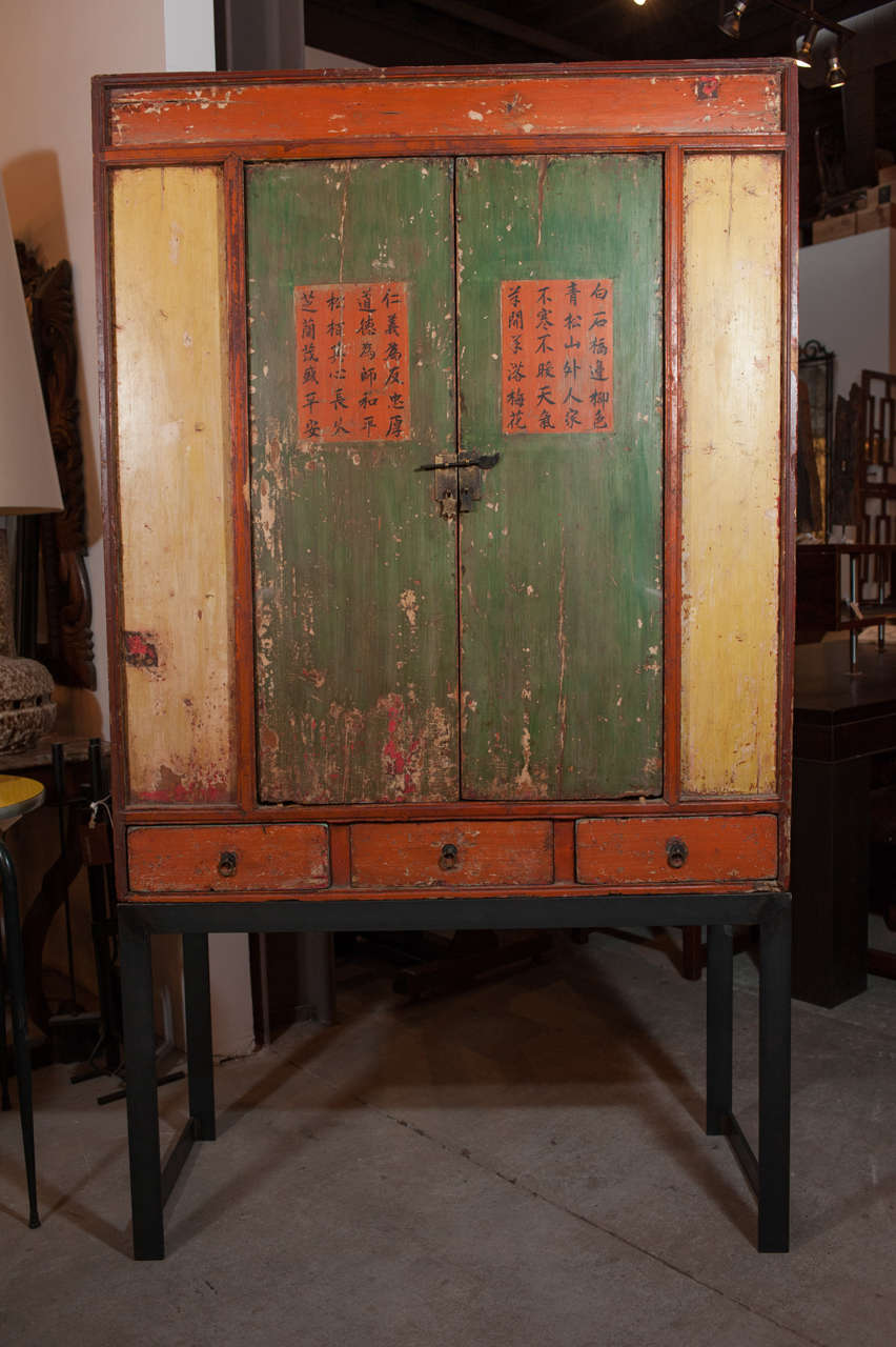 Early 19th Century Chinese Cupboard on stand
Original polychrome on recent lazar cut steel base
c. 1820 China
