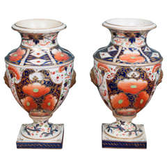 Pair of Derby Porcelain Urns in the "Old Japan" Pattern, England, 1800-1825