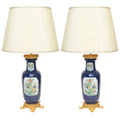 Pair of 19th Century Chinese Cobalt Blue Porcelain Lamps