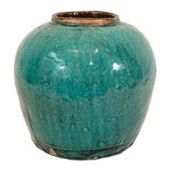 Antique Chinese Ceramic Ginger Jar