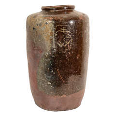 Antique Weathered Wine Jar