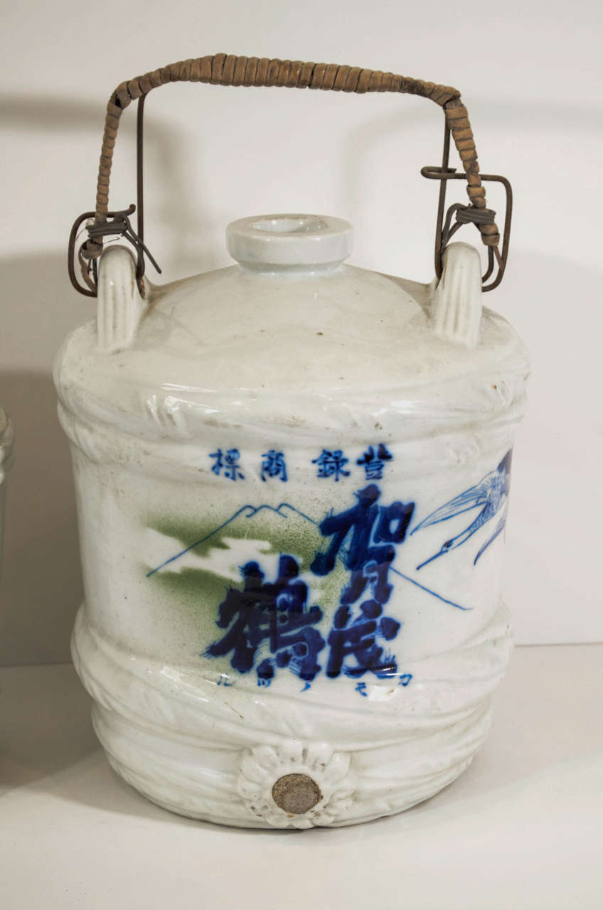 Antique Porcelain Japanese Wine Jars at 1stDibs japanese jars for