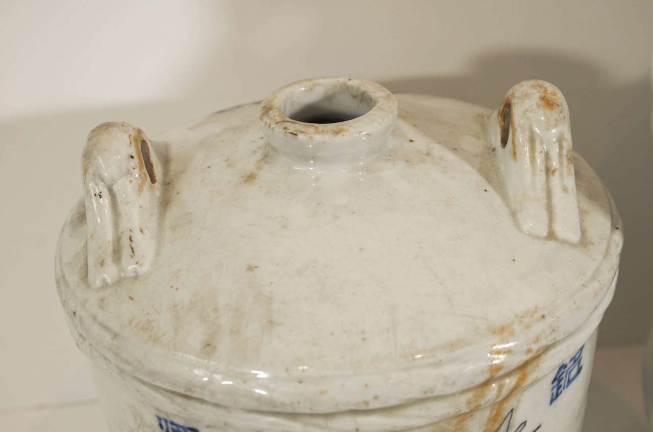 Antique Porcelain Japanese Wine Jars at 1stDibs japanese jars for