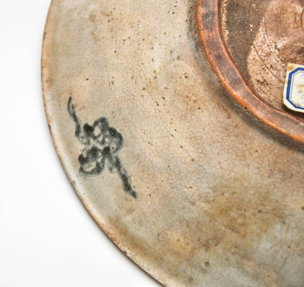 14th Century Ming Dynasty Bounty Plate 3