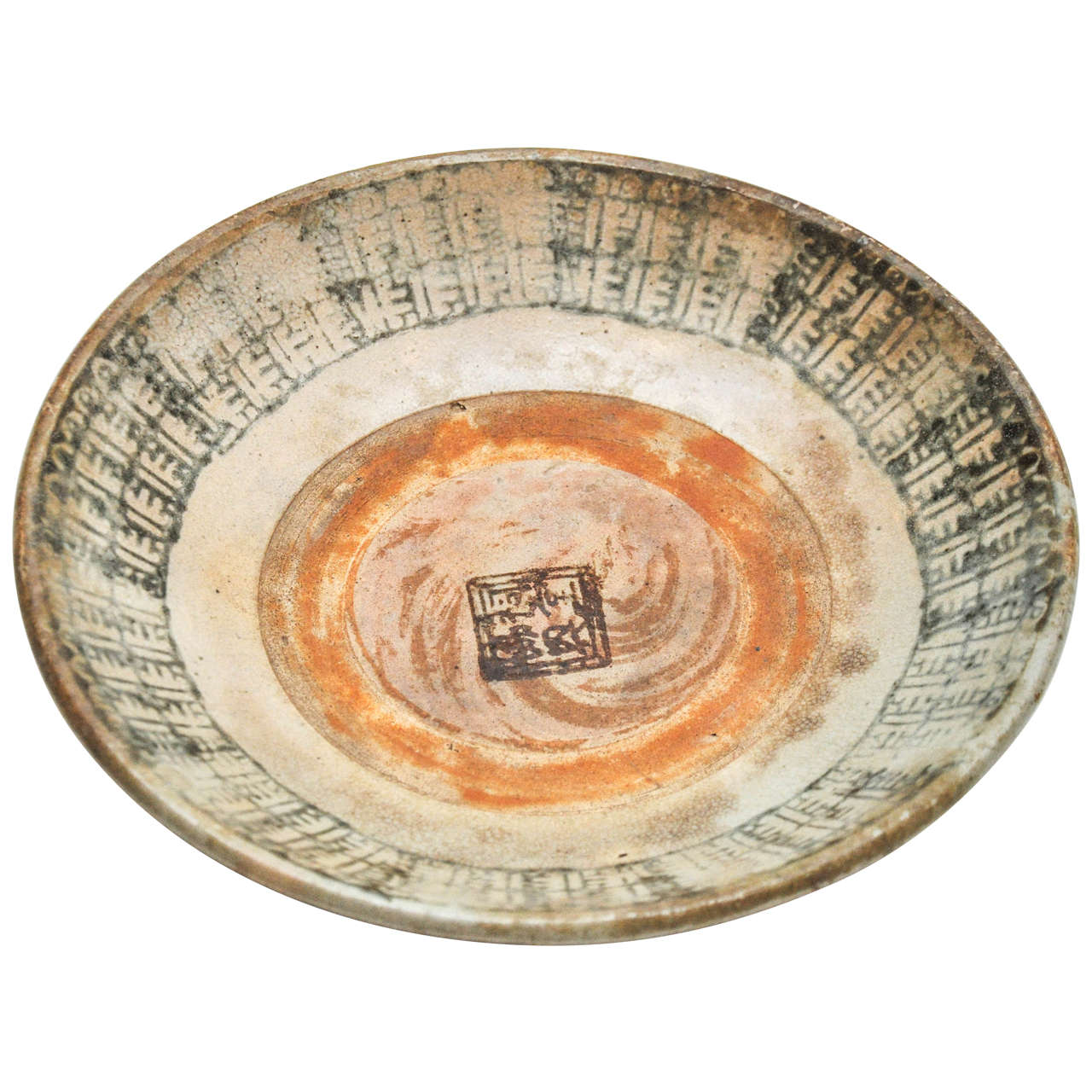 14th Century Ming Dynasty Bounty Plate