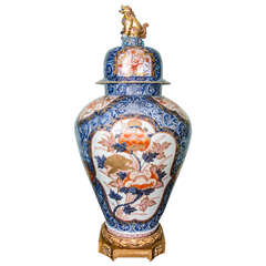 Exceptional Early 18th Century Japanese Imari Vase, circa 1700 12