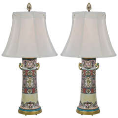 Pair of Japanese Porcelain Table Lamps